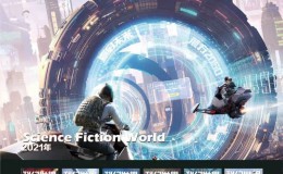 《科幻世界》2021年全年合集-azw3+epub+mobi电子书下载